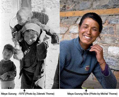 Maya Gurung