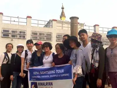 Lumbini Sightseeing Lumbini Sightseeing