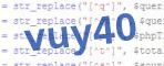 verification code