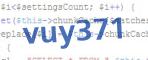 verification code