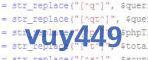 verification code