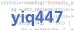 verification code