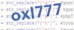verification code