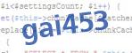 verification code