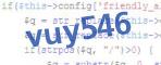 verification code