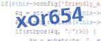 verification code