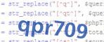 verification code