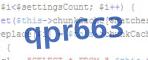 verification code