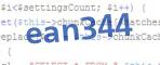 verification code