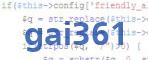 verification code