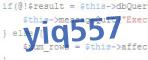 verification code