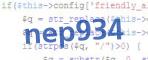 verification code